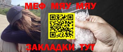 бошки Свободный