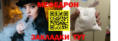 бошки Свободный