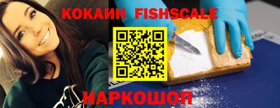 бошки Свободный