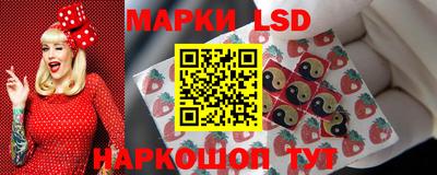 spice Севастополь