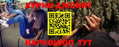 бошки Свободный