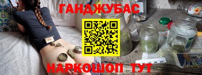бошки Свободный