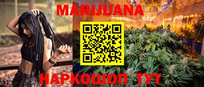 спиды Славянск-на-Кубани