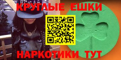 бошки Свободный