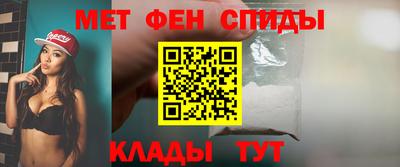 бошки Свободный