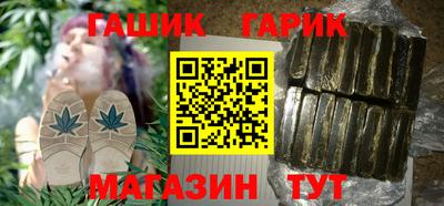 spice Севастополь