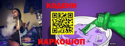 бошки Свободный