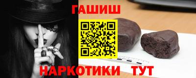бошки Свободный