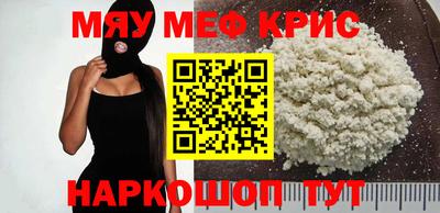 бошки Свободный