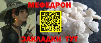 бошки Свободный